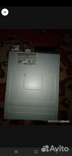 Жесткий диск