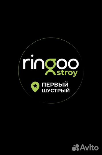 Бухгалтер