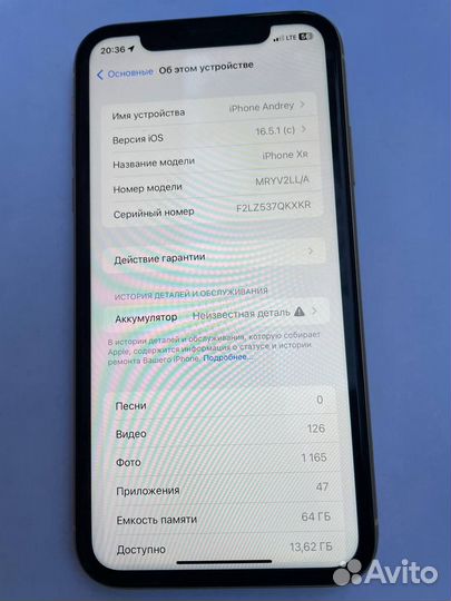iPhone Xr 64gb
