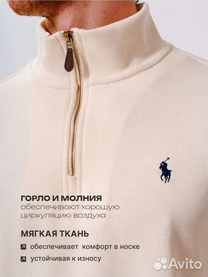 Polo ralph lauren джемпер