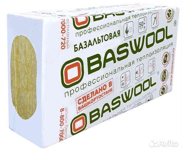 Утеплитель базальтовый Baswool