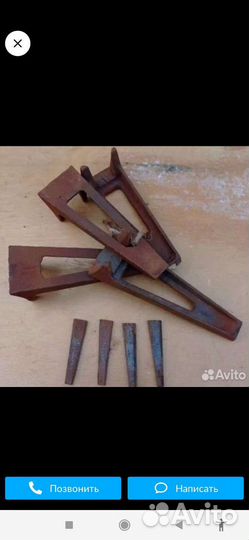 Ножки для чугунной ванны под клин