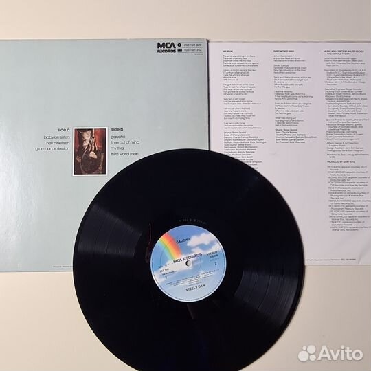 Steely Dan LP