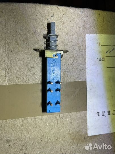 Переключатель с фиксацией пкн41-1-2 (500шт)