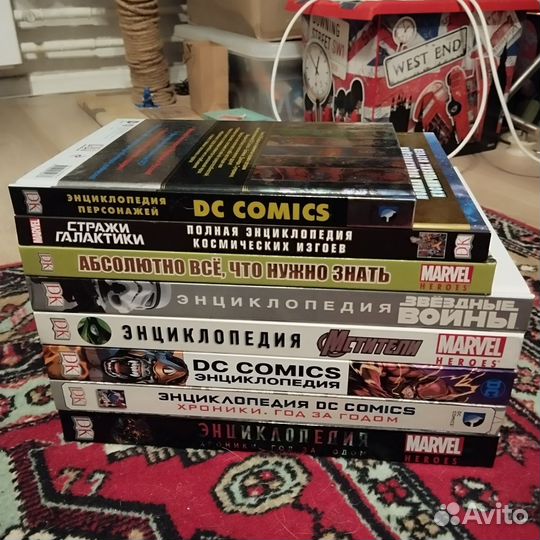 Энциклопедии Marvel и DC