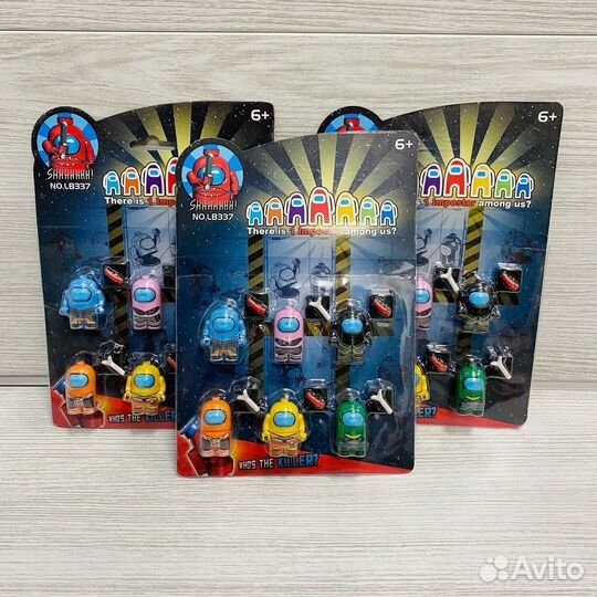 6шт Амонг Ас лего фигурки герои с костью предатель