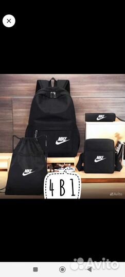 Костюм и рюкзак для доставки