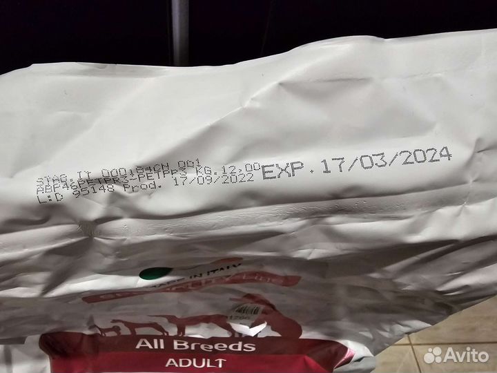 Корм Monge adult 12 кг, утка и говядина