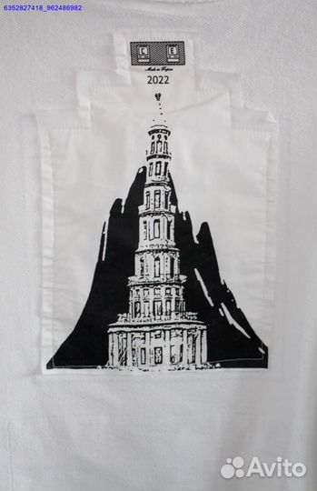 Свитшот Cav Empt vhq (Арт.80982)