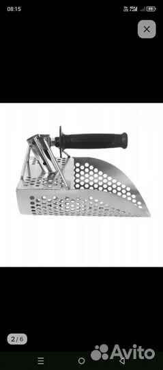 Скуб для подводного поиска