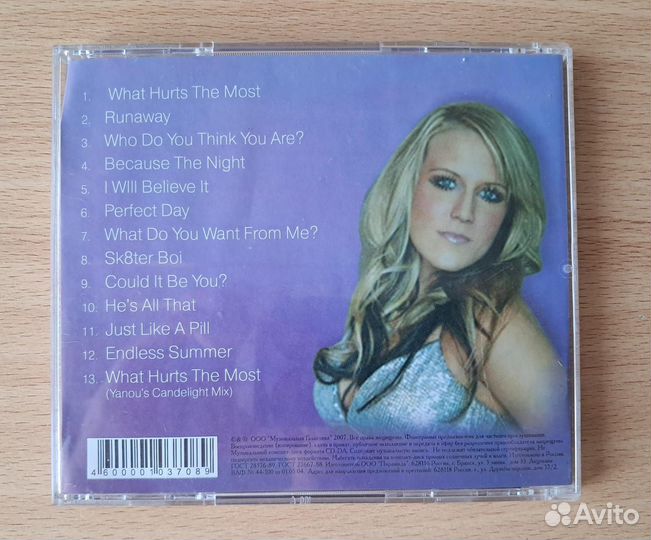 CD Cascada – Perfect Day mint/EX russia