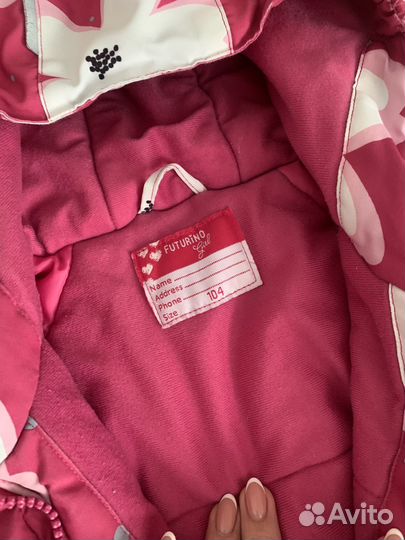 Комбинезон 104