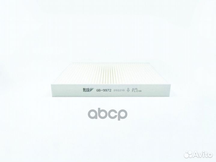 Фильтр салона GB-9972 BIG filter