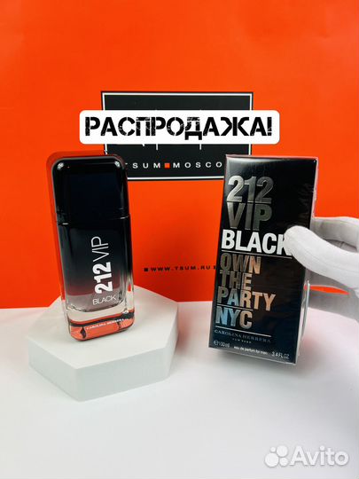 Духи Carolina Herrera 212 vip black