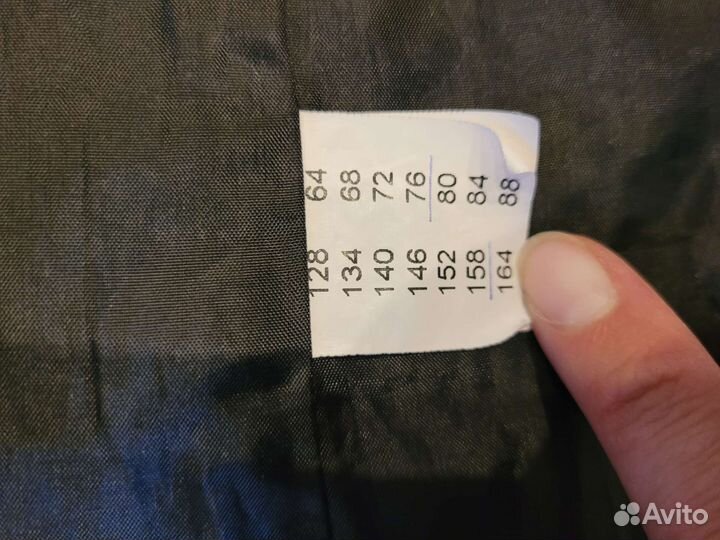 Жилетка для мальчика школьная