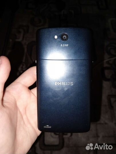 Philips Xenium W8510