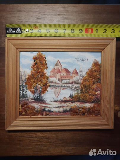 Картина с янтарем Тракай 1311