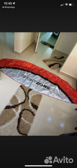 Кайт 2,5 метра пилотажный воздушный змей