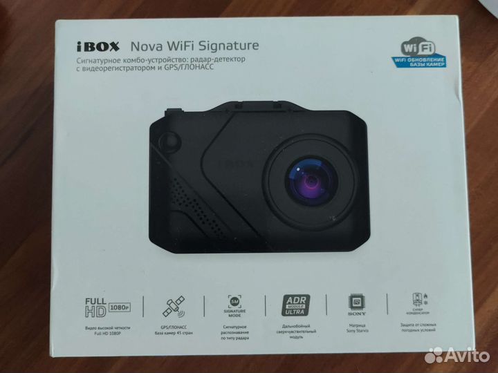 Комбо устройство 3 в 1 ibox nova WiFi signature