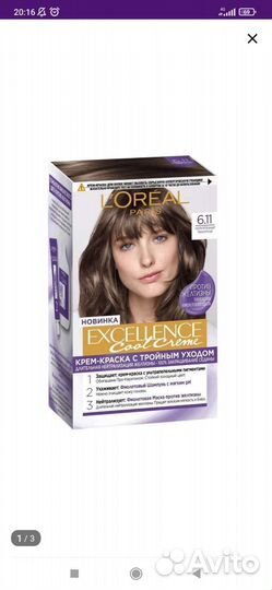 Краска для волос loreal