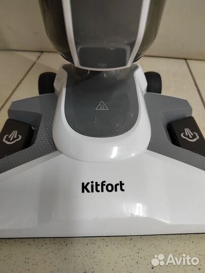 Паровой пылесос KitFort KT-595 (6 в 1)