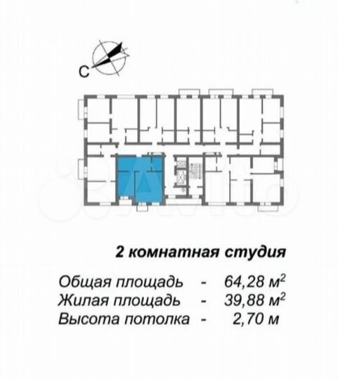 2-к. квартира, 64 м², 7/11 эт.