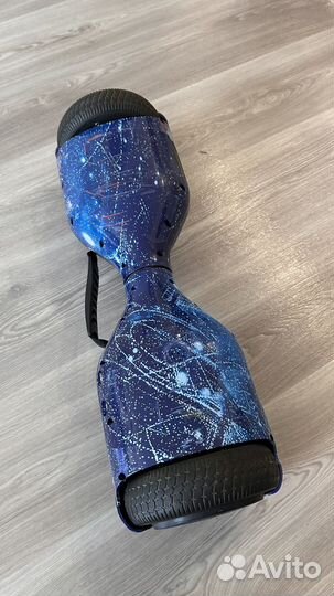 Гироскутер