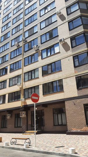 Свободного назначения, 43 м²