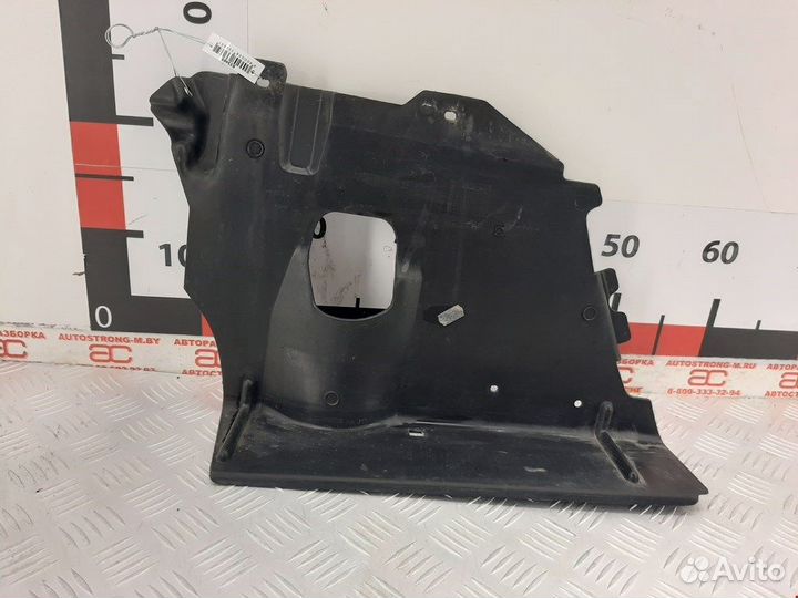 Защита двигателя для Peugeot-Citroen Xsara 7136C8