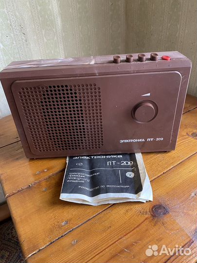 Радиоприемник, радио