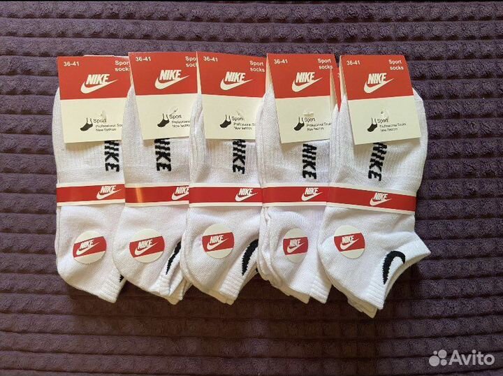 Носки мужские, женские