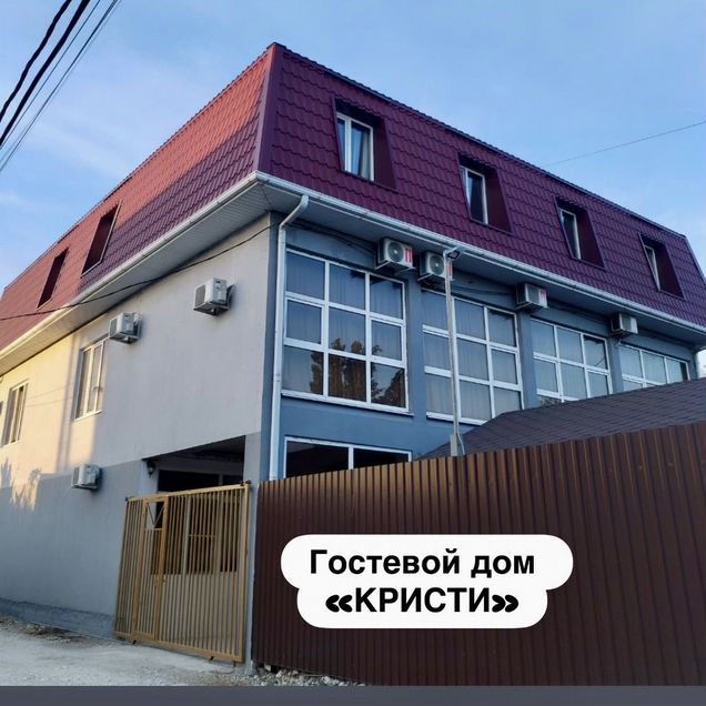 Дом 500 м² (Абхазия)