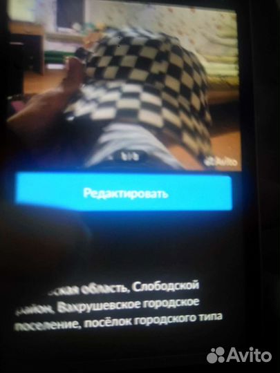 Женская бейзболка