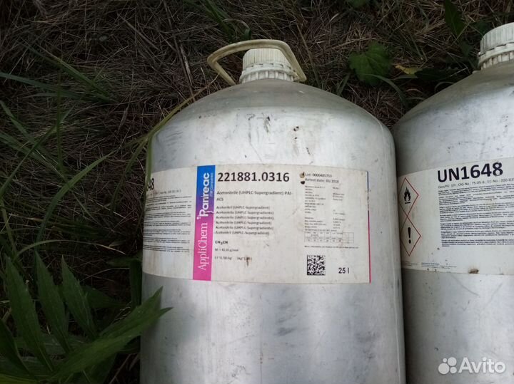 Канистра алюминиевая 25 литров