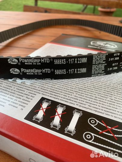 Ремень грм gates для Ford Focus