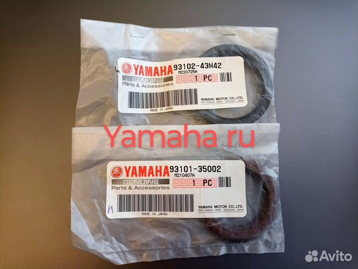 Yamaha F60 сальники коленвала комплект