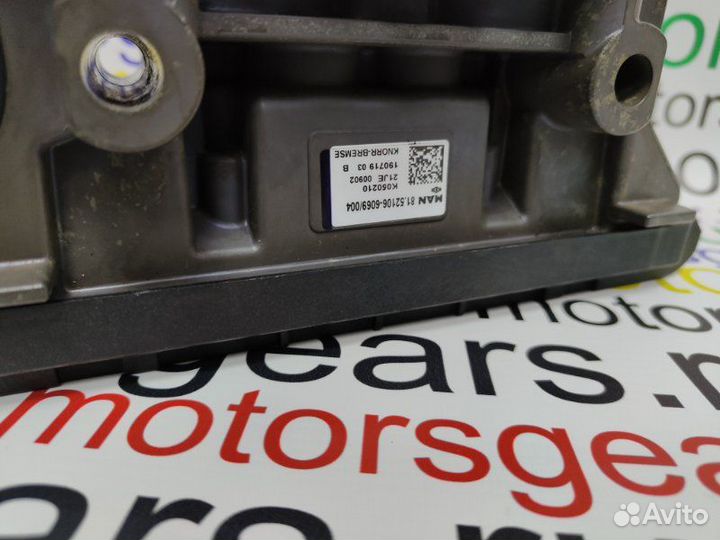 Задний двухканальный модулятор EBS Man Tgx 2016