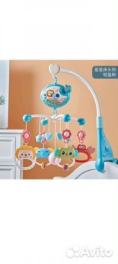 Мобиль на кроватку