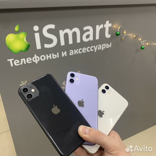 iPhone 11, 128 ГБ