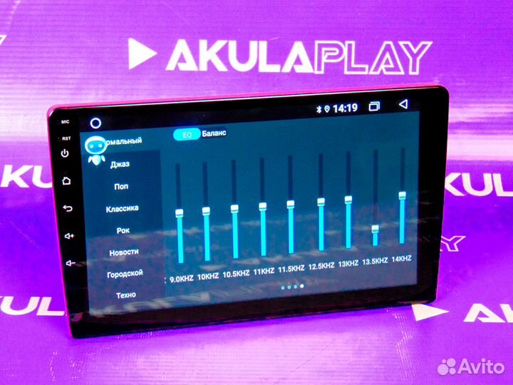 Магнитола Android 2/32