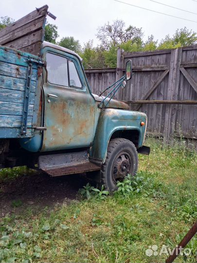 ГАЗ 53, 1975