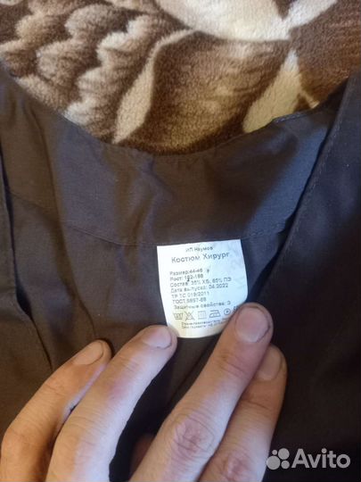 Костюмы хирургические, медицинские. Новые