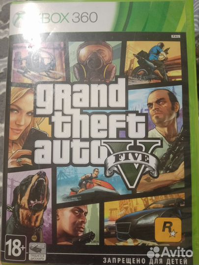 Gta 5 на xbox 360