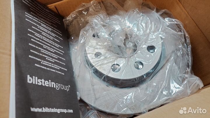 Передние тормозные диски Opel corsa