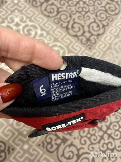 Перчатки зима унисекс 9-12 лет