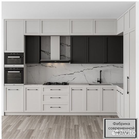 Кухонный гарнитур угловой Egger модель 11