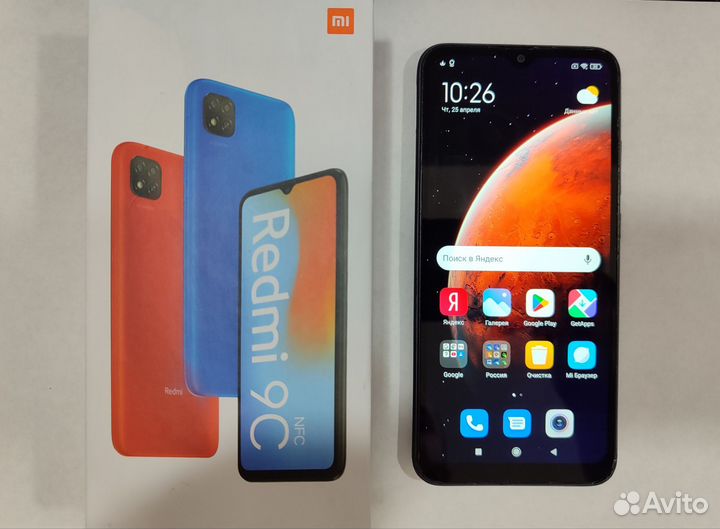 Xiaomi Redmi 9C, 2/32 ГБ