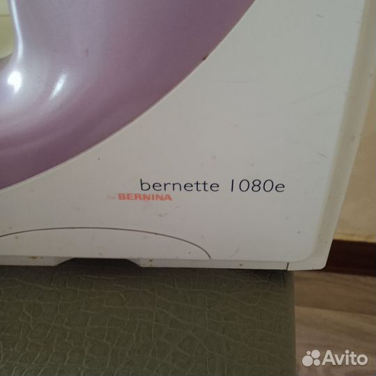 Швейная машинка bernette