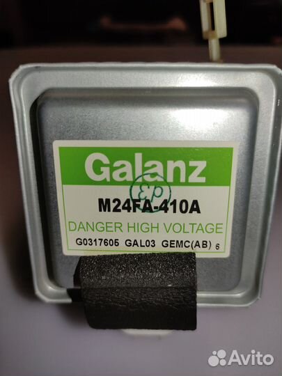 Магнетрон для свч Galanz M24FA-410A 700W