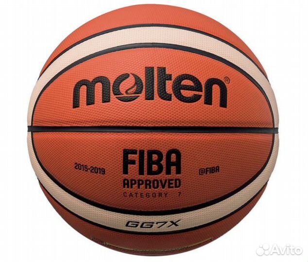 Баскетбольный мяч Molten Gg7x размер 7 новый